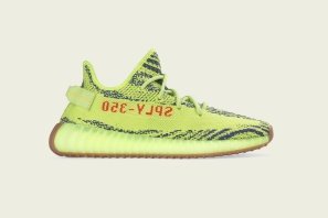 Yeezy Boost 350 V2 'Semi Frozen Yellow'