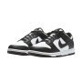 Authentic Nike Dunk Low Retro 'PANDA' - Arab Kicks Sneakers