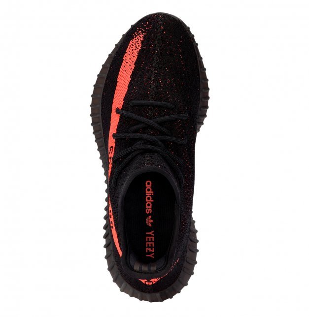 Yeezy Boost 350 V2 ‘Red’ - Image 2