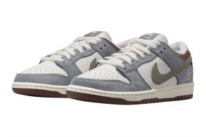 Yuto Horigome X Nike SB Dunk Low