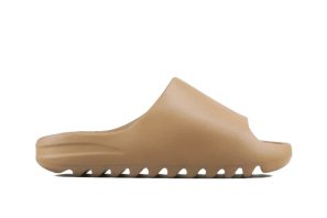 Adidas Yeezy Slides 'Earth Brown'